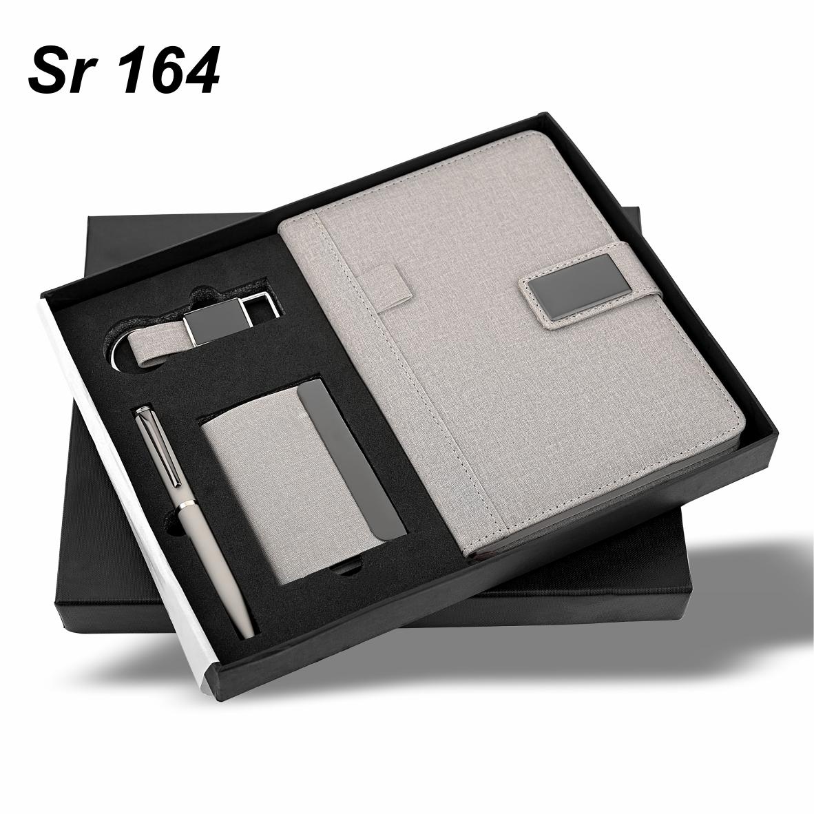 Sr 164: Grey Jute 4 in 1